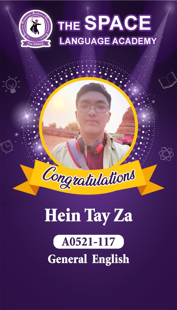 Hein Tay Za